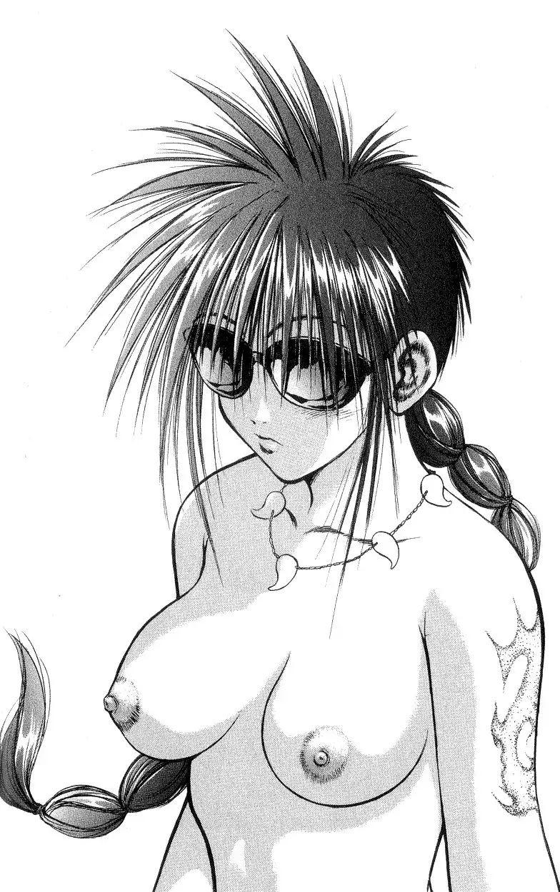 Flame of Recca Chapter 193 2